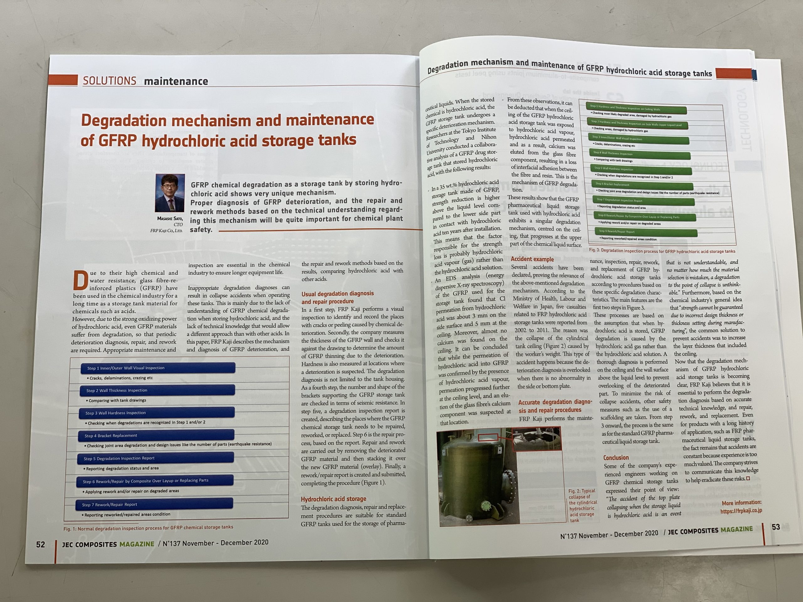 JECマガジンにて塩酸貯槽崩壊掲載