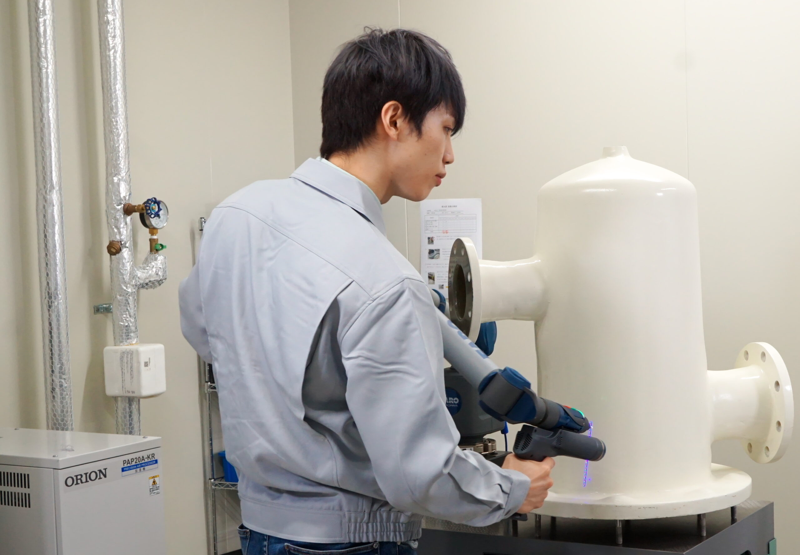 評価・課題整理